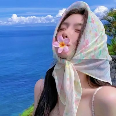 我知道这是真的